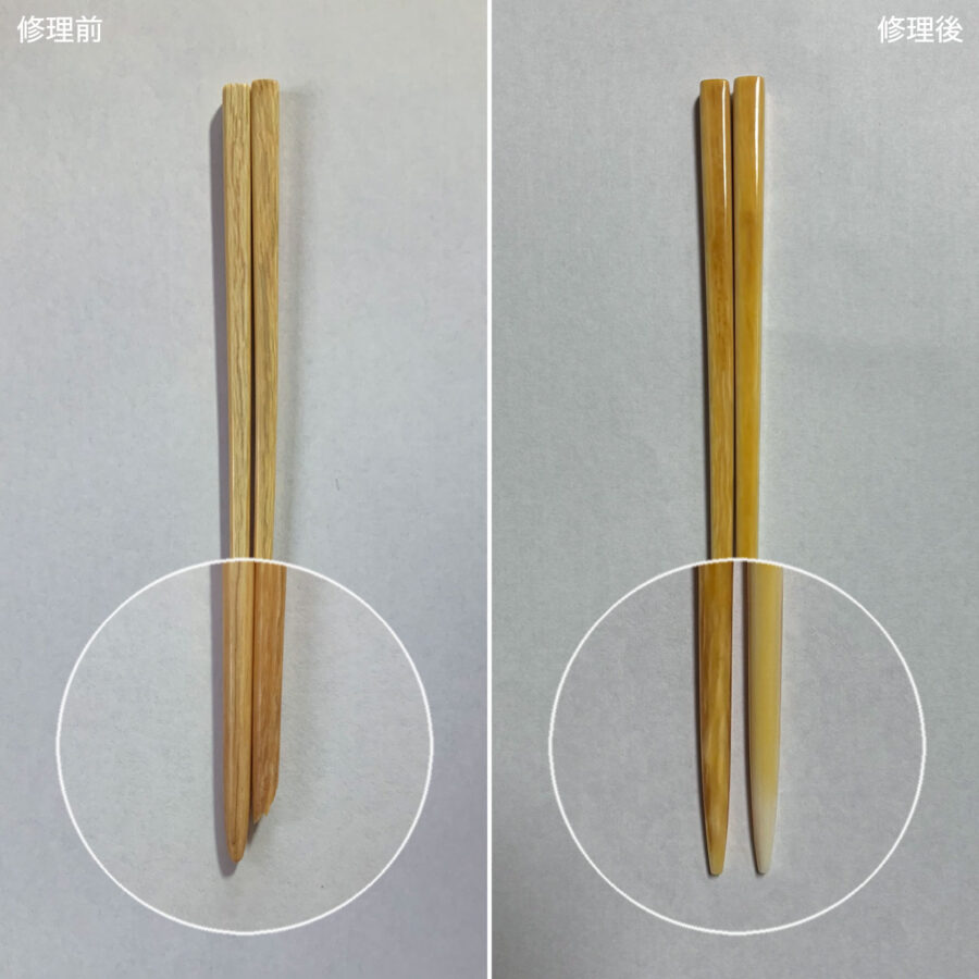 象牙箸修理