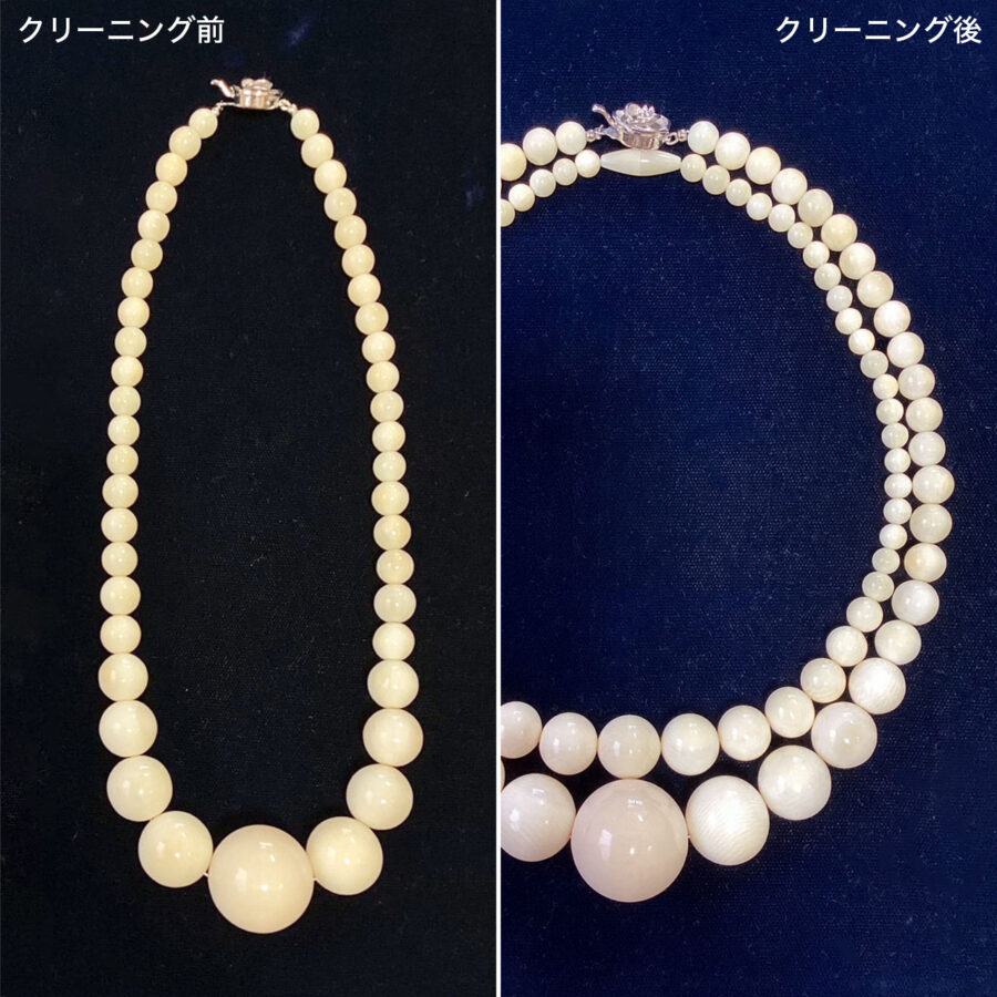 象牙ネックレス クリーニング